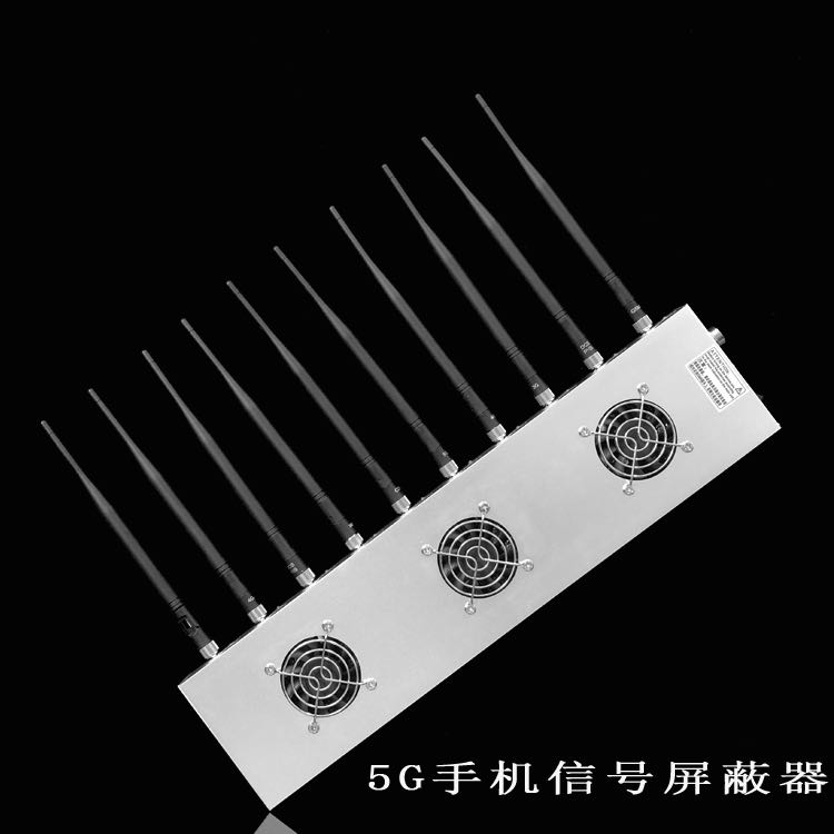 塔洋镇外置10天线移动通信干扰器